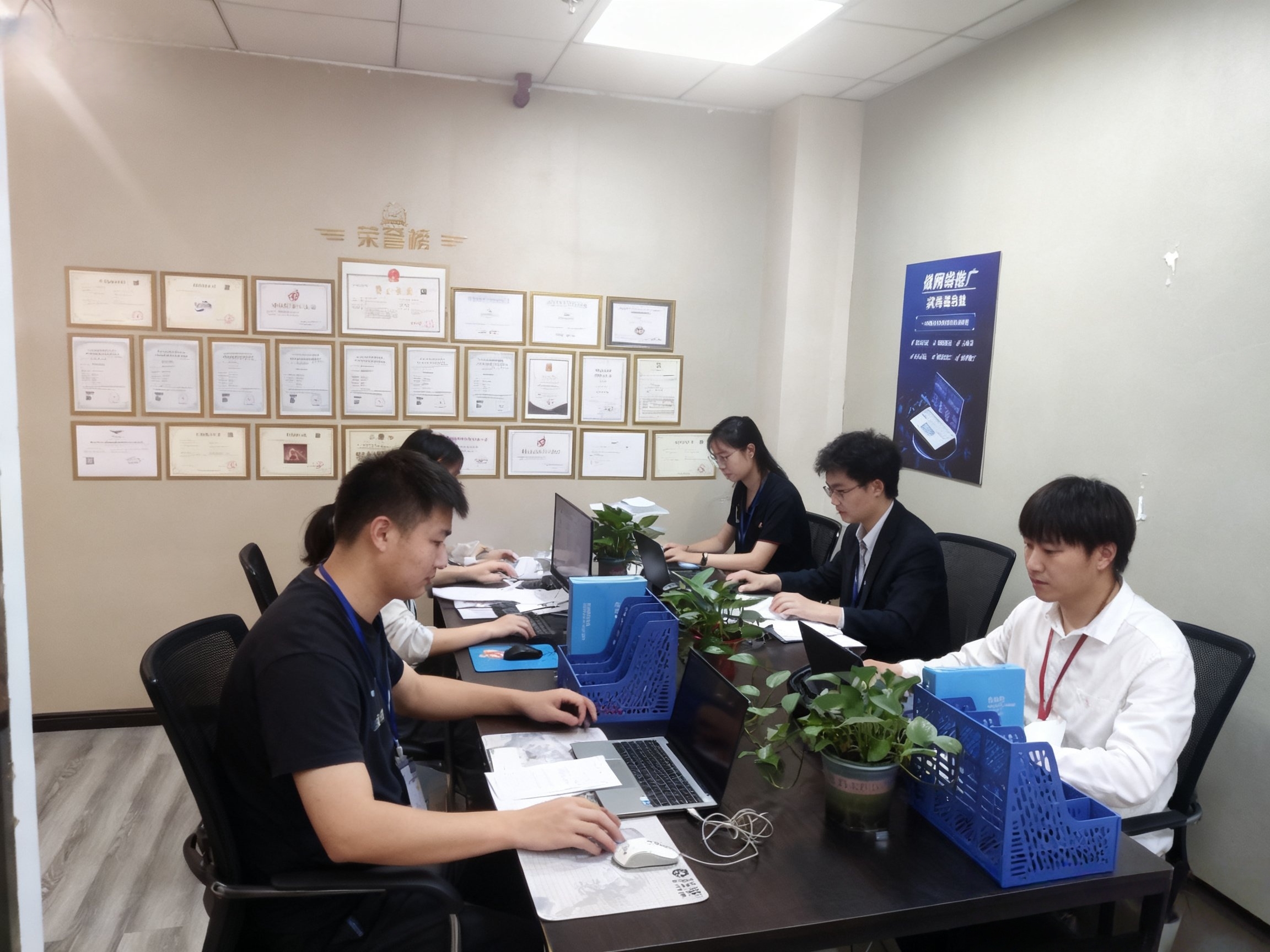 公司实拍展示